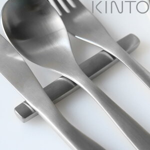 KINTO Lg[ HIBI Jg[Xg 100mm i 10cm XeX mH Jg[ iCtXg  Vv XeX j