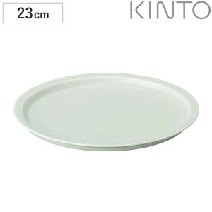 KINTO Lg[ LIN v[g 230mm i 23cm M M  { dqWΉ H@Ή g M CM pX^M v Vv ig  C v[g  j