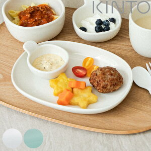 KINTO Lg[ NEST v[g 195x145mm i  { dqWΉ H@Ή q qǂ LbY M M  Vv M I[o ȉ~ pX^M J[M v[g Mtg oY