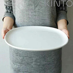 KINTO キントー NEST パーティープラター スクエア L ( ネスト 大皿 食器 磁器製 洋食器 プレート 食洗機対応 盛り付け皿 お皿 白食器 ホワイトウェア 器 盛付皿 メインディッシュ )