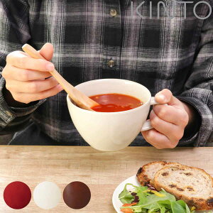 KINTO Lg[ ق X[vJbv i 450ml Xg[EFA H@Ή dqWΉ X[v{E X[v}O }O }OJbv X[v |^[W V`[ X` VA [Og