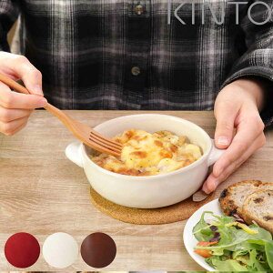 KINTO Lg[ ق } O^M i 14cm Xg[EFA H@Ή dqWΉ I[uΉ ϔMM H ϔMe t RN}bgt O^ UjA  킢