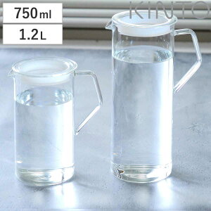 KINTO Lg[ sb`[ ␅ CAST EH[^[WO i ϔMKX H@Ή KX  |bg  ␅|bg 750ml 1.2L ϔM t pbLt L 􂢂₷ 