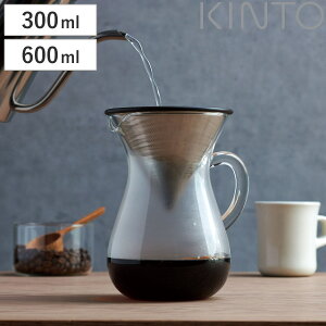 KINTO Lg[ SLOW COFFEE STYLE SCS R[q[JtFZbg 2cups 4cups XeX i R[q[[J[ 300ml 2tp 600ml 4tp H@Ή R[q[T[o[ hbp[ vʃJbvt z_[t t