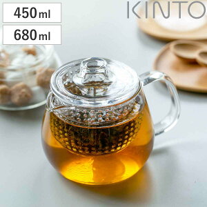 KINTO Lg[ UNITEA eB[|bg 450ml 680ml vX`bN i jeB g|bg }{ KX|bg |bg KX H@Ή t ϔMKX eB[EFA j