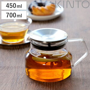 KINTO Lg[ CAST ^b`eB[|bg 450ml 700ml i ϔMKX H@Ή dqWΉ g|bg }{ KX ^b` tӂ g eB[^C zbg ACX 