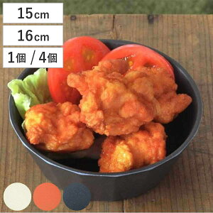 KINTO Lg[ ALFRESCO {E 150mm 160mm 1 F4Zbg i AtXR vX`bN H@Ή  蔫 T_{E H M ou[H | GR y ɂ ^ AEg