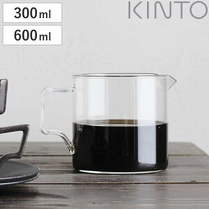KINTO Lg[ OCT R[q[WO 2cups 4cups i R[q[|bg 300ml 2t 600ml 4t ϔMKX H@Ή dqWΉ ڐt  WO R[q[T[o[ KX  ƒp R