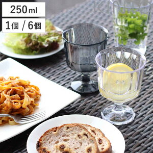 KINTO Lg[ ALFRESCO COX 250ml 1 F6Zbg i AtXR vX`bN H@Ή Rbv Jbv H y ɂ AEghA Lv ^ vX`bN 