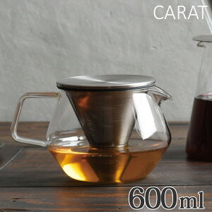 KINTO Lg[ CARAT eB[|bg 600ml i eB[|bg ϔMKX g|bg }{ KX|bg |bg KX H@Ή t XeX   ϔMKX j