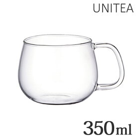 キントー　KINTO　カップ　UNITEA　ユニティ　S　350ml　ガラス （ カップ コップ 食洗機対応 ガラス ティーウェア 耐熱ガラス ）
