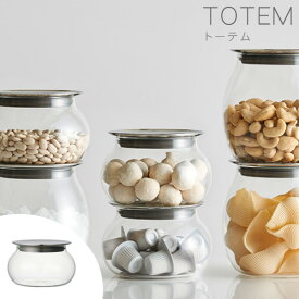 楽天市場 瓶 ナッツ おしゃれの通販