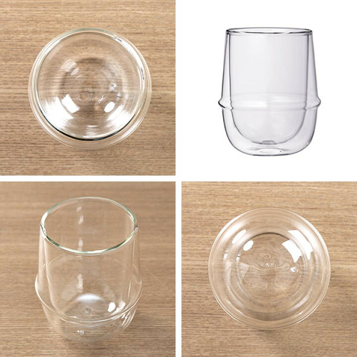 楽天市場】キントー KINTO コーヒーカップ 250ml KRONOS ダブルウォール 二重構造 保温 ガラス製 ( コップ グラス 保冷 電子レンジ対応 食器 食洗機対応 カップ ガラス 洋食器 デザートカップ デザート ) : リビングート 楽天市場店 楽天市場】キントー KINTO コーヒーカップ 250ml KRONOS ダブルウォール 二重構造 保温 ガラス製 ( コップ グラス 保冷 電子レンジ対応 食器 食洗機対応 カップ ガラス 洋食器 デザートカップ デザート ) : リビングート 楽天市場店