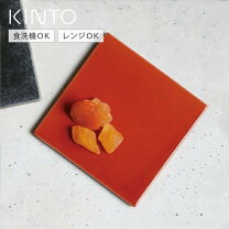 楽天市場】kinto セラミックマットの通販