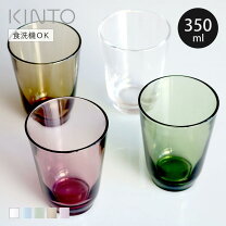 楽天市場】カフェ風（タンブラー｜グラス・タンブラー）：食器 