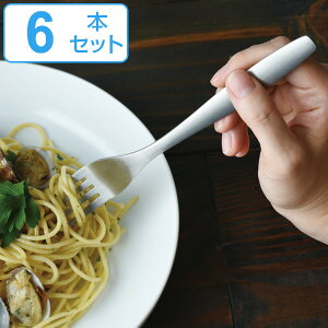KINTO キントー HIBI フォーク 6本セット ( 19cm ステンレス 日本製 テーブルフォーク 洋食器 燕三条 カトラリー おしゃれ シンプル ステンレス製 )