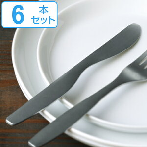 KINTO Lg[ HIBI iCt 6{Zbg i 21cm XeX { e[uiCt mH O Jg[  Vv XeX j