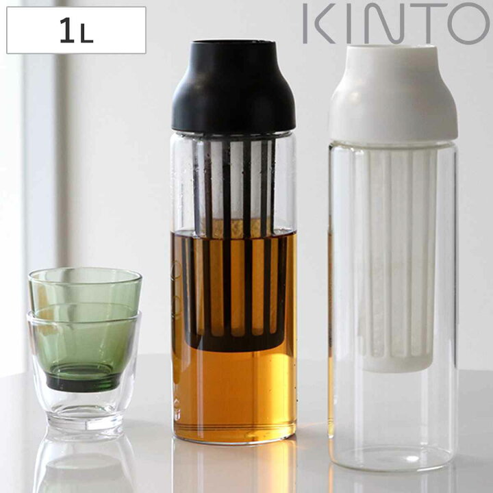 楽天市場 キントー Kinto 冷水筒 ピッチャー 耐熱 1l ガラス Capsule カプセル コールドブリュー 水差し フィルター付き 食洗機対応 電子レンジ対応 コールドブリューカラフェ 麦茶ポット 水出し ポット 麦茶 水差しポット 冷水ポット リビングート 楽天市場店