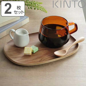 KINTO Lg[ UNITEA mXbv gC 210×145mm EB[ 2Zbg i g[ 21×15cm UNITEA jeB mXbvg[ ؐ Ȃ ~ p ~ ׂ~ JtF ؖڒ lp 