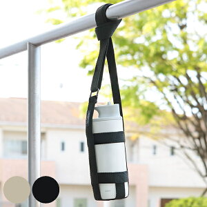 KINTO Lg[ ^u[Xgbv 80mm i }O{gp ANeBu^u[600mlp ANeBu^u[800mlp {gn[lX  ^u[ {g p xg Xgbv z