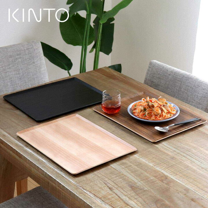 楽天市場】キントー トレー 36X28cm プレイスマット 木製 （ KINTO 