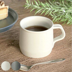 KINTO Lg[ FOG }O 270ml i }OJbv 270ml  H@Ή dqWΉ { Jbv Rbv H Y ϋv @\  R[q[Jbv  n Vv j