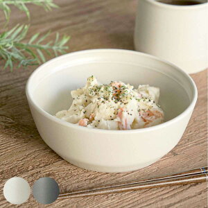 KINTO キントー FOG ボウル 145mm ( 14.5cm 磁器 食洗機対応 電子レンジ対応 日本製 どんぶり 深型 鉢 ディープボウル 碗 食器 国産 耐久性 機能性 お皿 中皿 スープ 副菜 サラダ おしゃれ 単品 無地