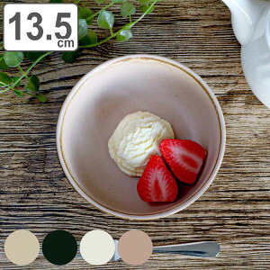 KINTO Lg[ CERAMIC LAB CLK-151 {E 135mm i 13.5cm  g { H@Ή dqWΉ M H mH Z~bN{   M蔫 fU[gJbv q [M  fU[