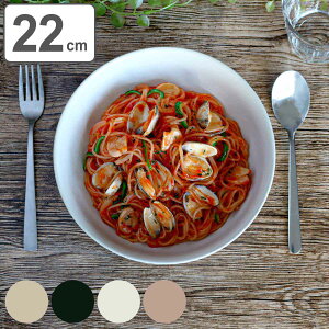 KINTO Lg[ CERAMIC LAB CLK-151 {E 220mm i 22cm  g { H@Ή dqWΉ M H mH Z~bN{ 唫  ϕ pX^{E T_{E [M  pX^ 