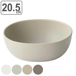 Lg[ {E 20.5cm NEST  i  H@Ή dqWΉ 唫 ϕ ȉ~ I[o pX^{E T_{E [M  pX^ J[M X^bLO mH  V