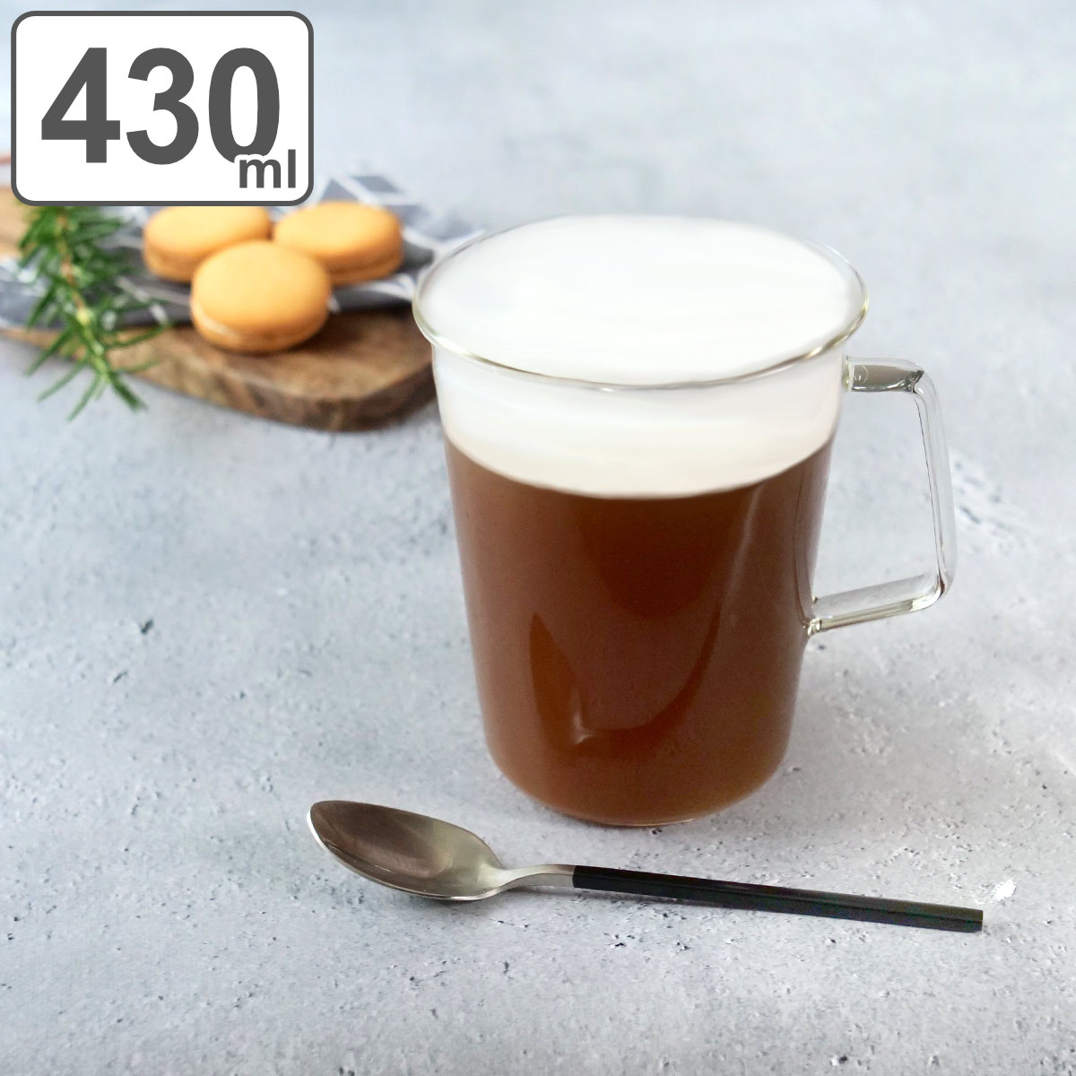 キントー マグカップ 430ml カフェラテマグ CAST 耐熱ガラス （ KINTO 食洗機対応 電子レンジ対応 マグ コップ カップ ガラス製 ホット アイス カフェラテ コーヒー 紅茶 お茶 ティータイム おしゃれ ）