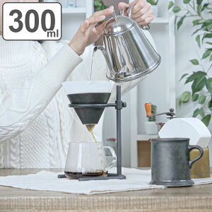 KINTO Lg[ SCS-S04 u[[X^hZbg 2cups i SLOW COFFEE STYLE Specialty 2t 300ml 퐻 X^h R[q[X^h u[  R[q[T[o[ tB^[ j