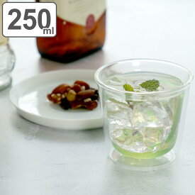 キントー ロックグラス 250ml CAST ダブルウォール コップ 耐熱ガラス （ KINTO 食洗機対応 電子レンジ対応 ガラスコップ カップ グラス ガラス製 二重構造 お酒 デザート スープ おしゃれ ）