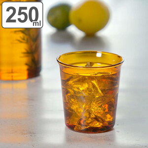 KINTO Lg[ CAST AMBER OX 250ml i OX ϔMKX H@Ή dqWΉ KXRbv ^u[ Jbv KX H Rbv fU[gJbv ϔM X^bLO\ g j