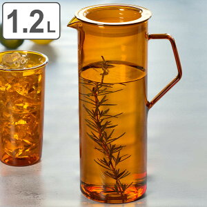 KINTO キントー CAST AMBER ジャグ 1.2L ( 耐熱ガラス 食洗機対応 電子レンジ対応 ピッチャー 水差し 水入れ ガラス製 食器 熱湯 耐熱 取っ手付き パッキン付き 広口 レトロ アンティーク調 おしゃ