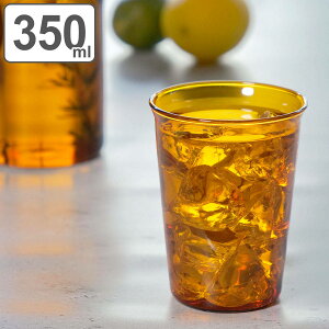 KINTO Lg[ CAST AMBER OX 350ml i OX ϔMKX H@Ή dqWΉ KXRbv ^u[ Jbv KX H Rbv ϔM X^bLO\ g AeB[N 