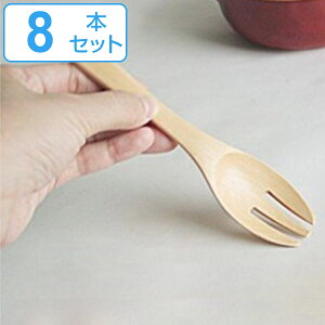 KINTO Lg[ O^tH[N 165mm I[N 8{Zbg i WOODN CUTLERY ؐtH[N Jg[ ؐJg[ VR  E^h O^ T_ ICX i`  j