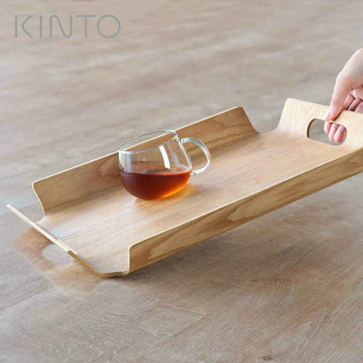 楽天市場】キントー ノンスリップトレー フレームハンドル 44.5×33.5cm 
