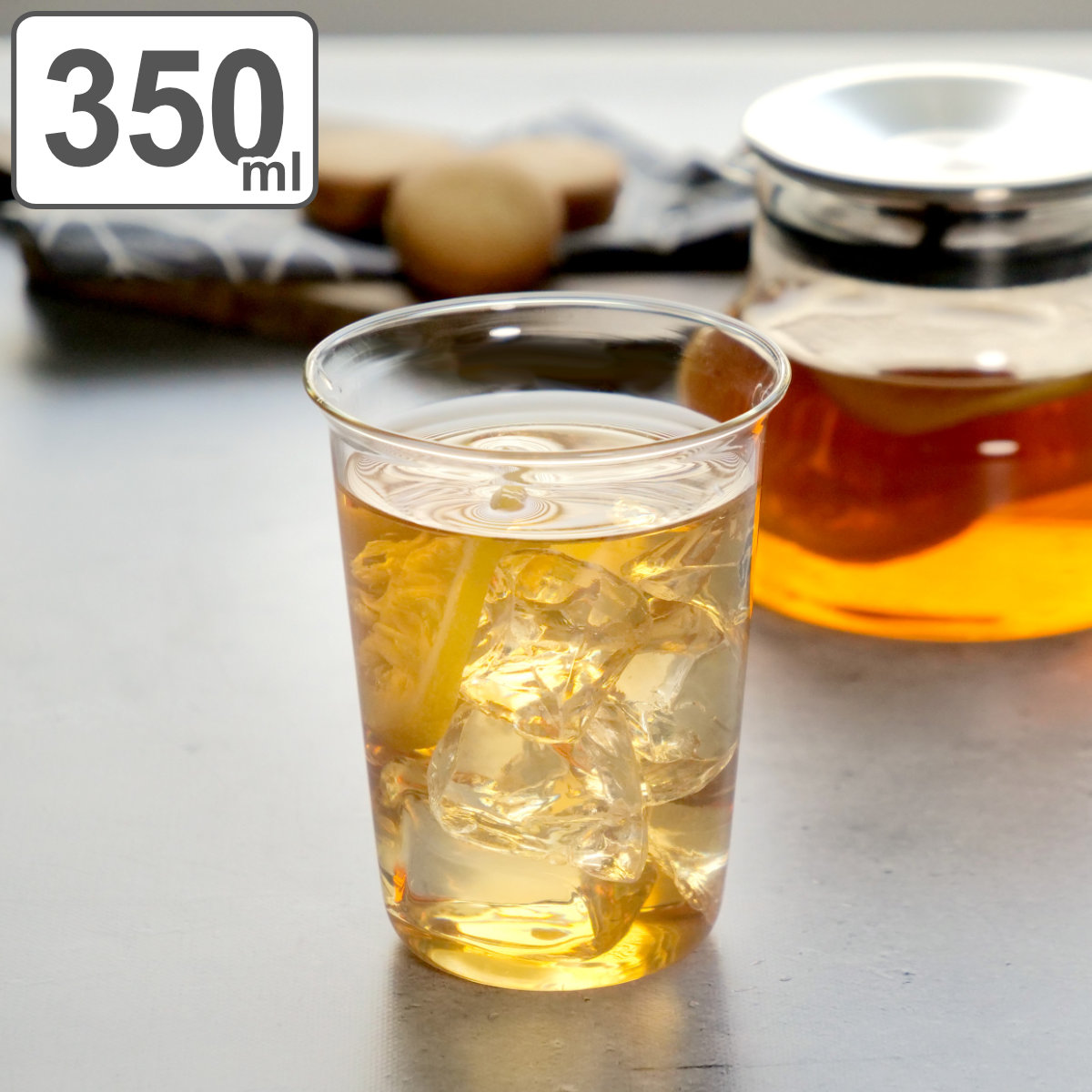 キントー グラス 350ml CAST アイスティーグラス 耐熱ガラス （ KINTO 食洗機対応 電子レンジ対応 ガラスコップ カップ ガラス製 アイスティー 紅茶 ジュース ハーブティー アイスコーヒー おしゃれ ）