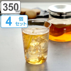 KINTO Lg[ CAST ACXeB[OX 350ml 4Zbg i OX ϔMKX H@Ή dqWΉ KXRbv Jbv KX ACXeB[ g W[X n[ueB[ ACXR[