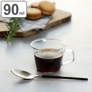 KINTO Lg[ CAST GXvb\Jbv 90ml i ϔMKX H@Ή dqWΉ GXvb\ R[q[Jbv Rbv Jbv KX zbg ACX R[q[ fU[g [Og 