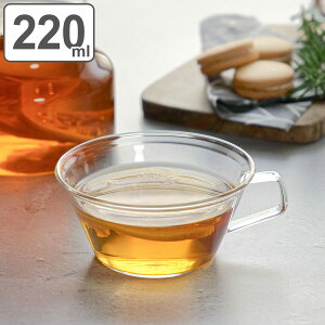 KINTO Lg[ CAST eB[Jbv 220ml i ϔMKX H@Ή dqWΉ Jbv Rbv KX zbg ACX g R[q[ eB[^C  j