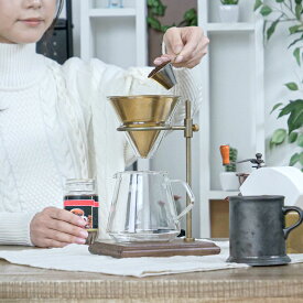 キントー コーヒーサーバー ブリューワースタンドセット 4杯分 SLOW COFFEE STYLE Specialty （ KINTO 食洗機対応 コーヒーメーカー ガラス製 ブリュワー コーヒーウェア ）