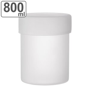 KINTO キントー SCHALE ガラスケース 100x130mm フロスト ( 保存容器 800ml 耐熱ガラス ガラス 食洗機対応 電子レンジ対応 キャニスター 小物入れ 耐熱 保存 容器 ガラス製 ガラス容器 ガラス保存容