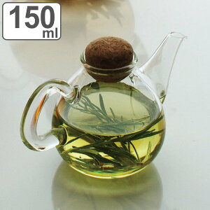 KINTO Lg[ PLUMP |bg 150ml i eB[|bg PLUMP vv ϔMKX H@Ή dqWΉ g|bg }{ |bg KX RN g eB[^C zbg ACX  ~