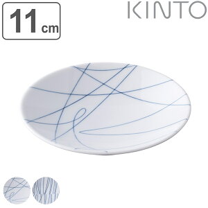 KINTO Lg[ HIBI M 110mm i v[g 11cm HIBI qr  g M M M  M WΉ H@Ή  ݖM 򖡎M ЂM 킢 { KINTO j