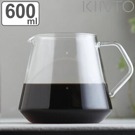 キントー コーヒーサーバー 600ml 4杯用 コーヒージャグ SLOW COFFEE STYLE スローコーヒースタイル 耐熱ガラス （ KINTO 食洗機対応 ジャグ 4cups 4杯 コーヒーポット ガラス製 コーヒー ）