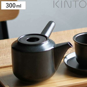 KINTO Lg[ LEAVES TO TEA LT }{ 300ml i eB[|bg  |bg g|bg H@Ή dqWΉ eB|bg H    H@ dqW { イ j