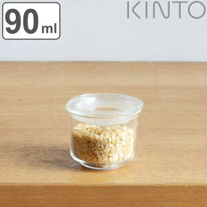 KINTO Lg[ CAST LjX^[ 60x50mm i ۑe 90ml S ^ KXbh ϔMKX Hiۑ  LjX^[ ϔMe Lb`pi Lb`[ KX KXۑe KX d
