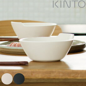 KINTO キントー KAKOMI とんすい 140mm （ カコミ 磁器 呑水 器 小鉢 食器 小皿 食洗機対応 電子レンジ対応 ボウル 取り皿 鍋食器 磁器製 ホワイト ブラック カコミシリーズ ）
